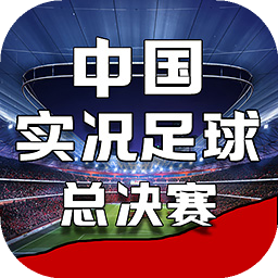 中欧体育登录入口