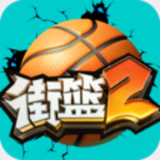 亚博·体育app