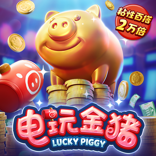 水悦福