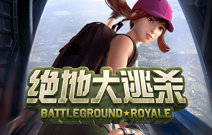 云顶4008登录